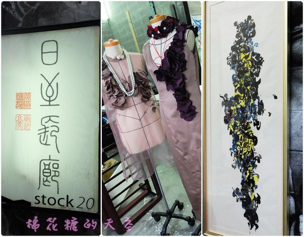 00外面展區畫.jpg