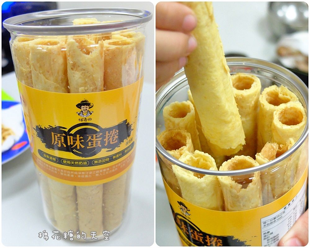 產品2.jpg