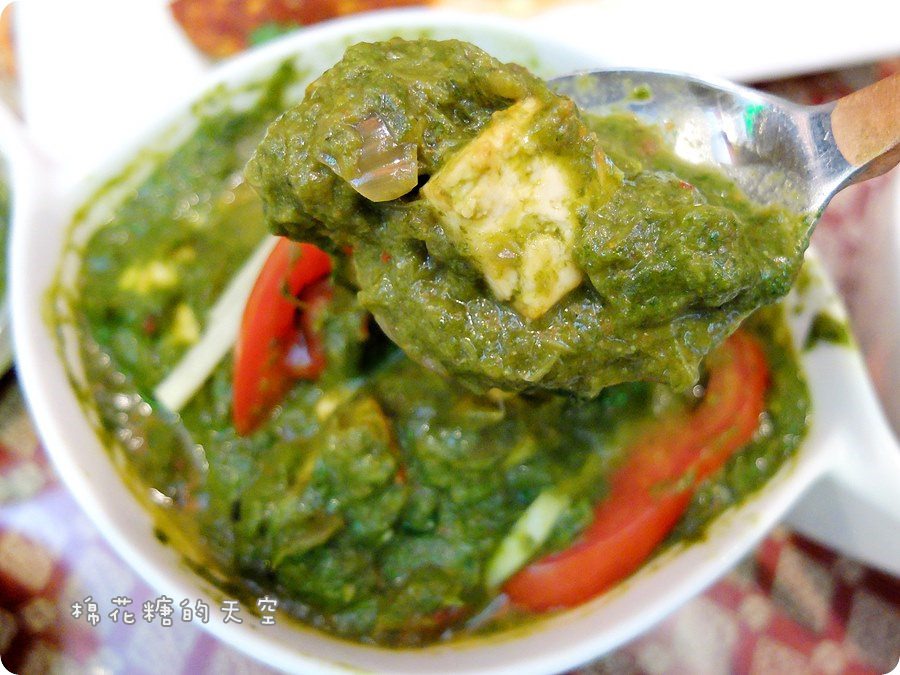 00菜綠醬菠菜奶酪咖哩2.JPG