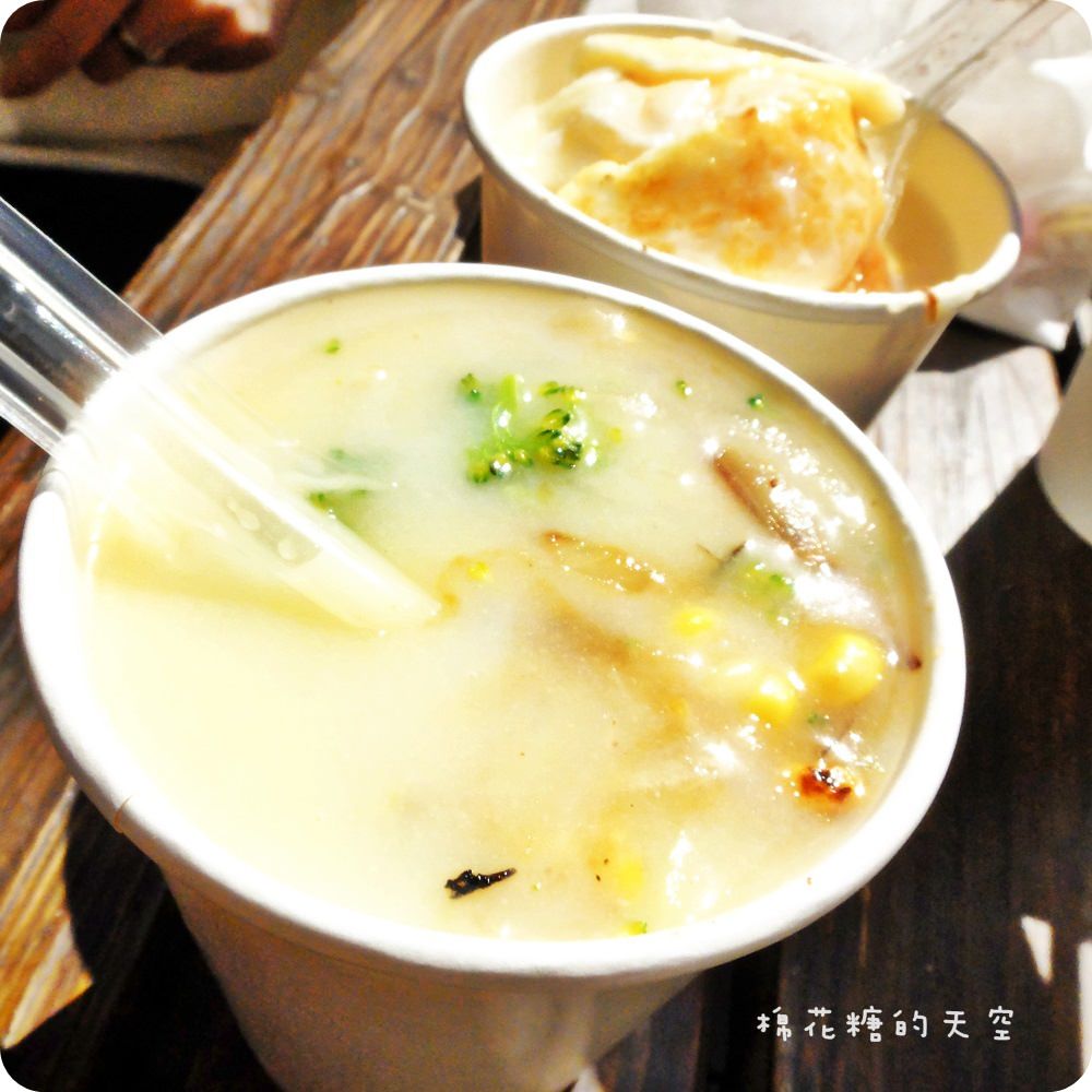 00濃湯.JPG