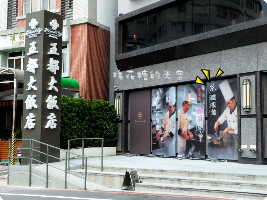 00外觀2.JPG