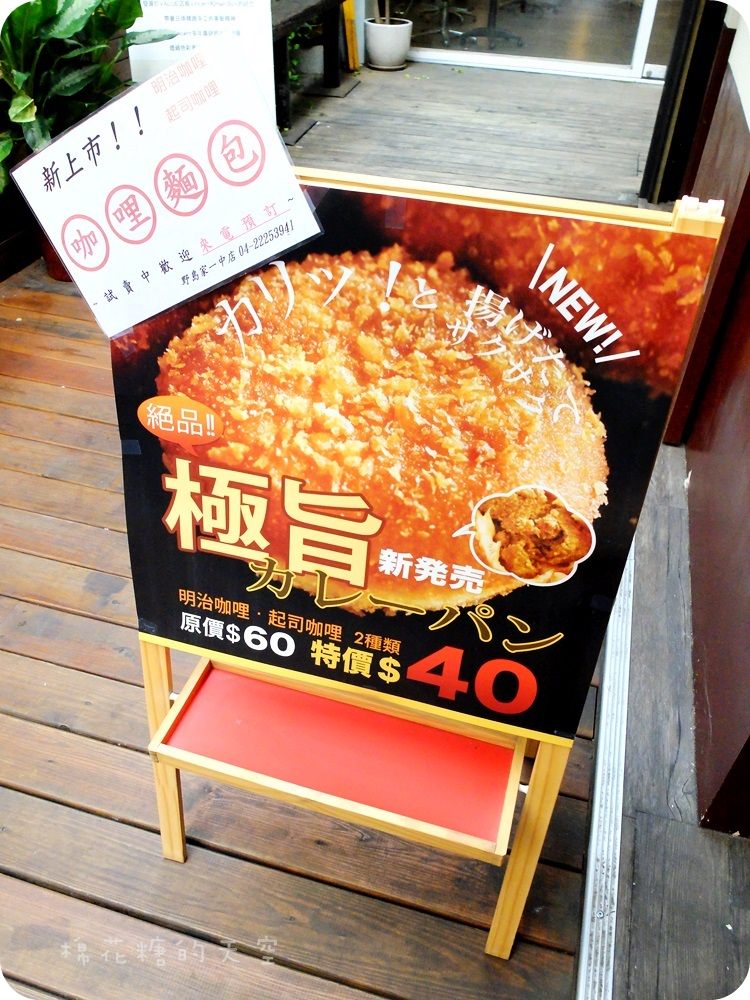 00招牌2.JPG