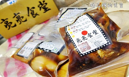 00包裝7.JPG