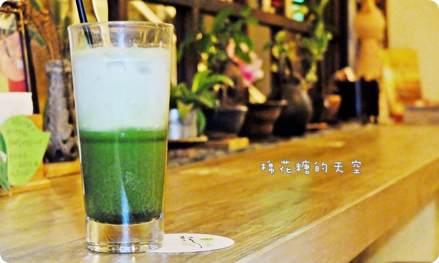 0抹茶拿鐵.JPG