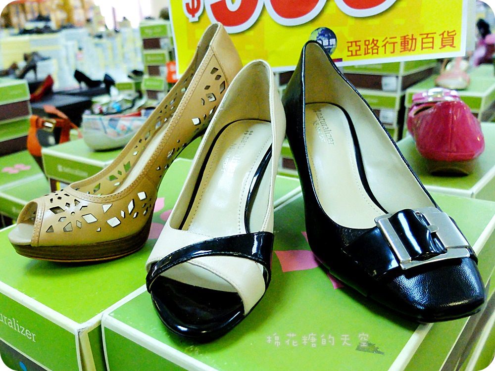 00皮鞋阿7.JPG