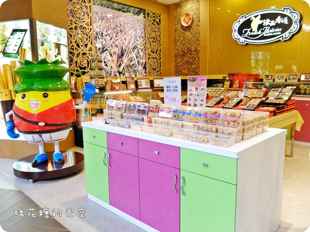 店面2.JPG