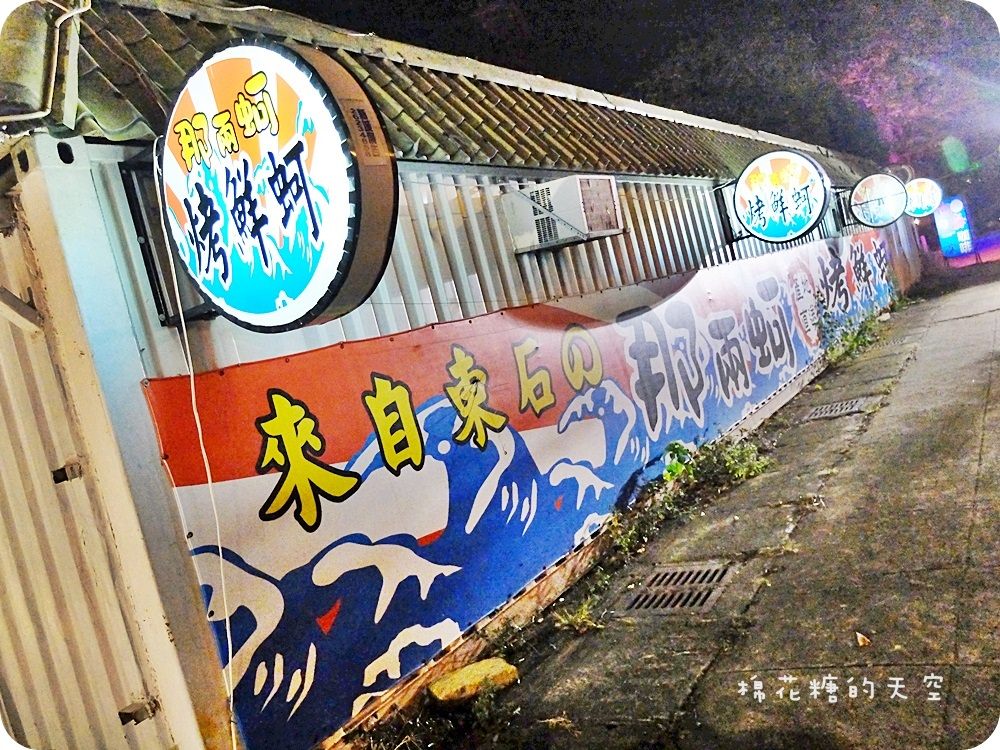 00廣告3.JPG