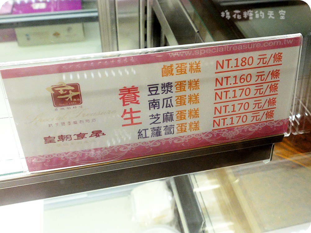 00門口1.JPG