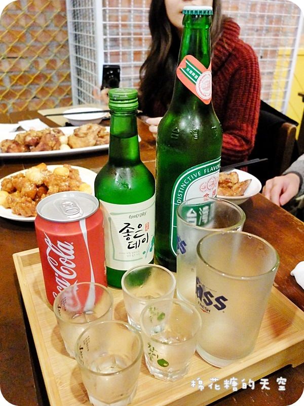 01飲料苦盡甘來.JPG