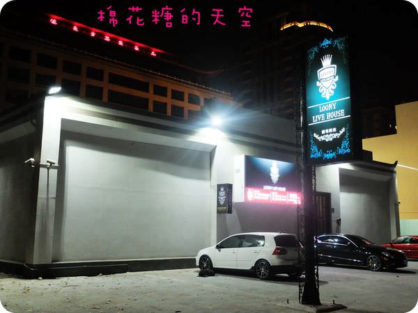 00外觀