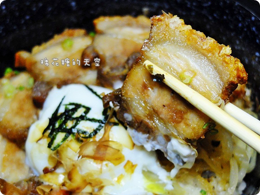 0蓋飯燒肉4.JPG