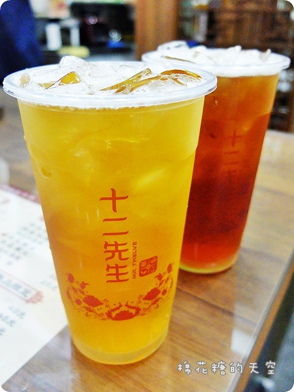 00茶原味3.JPG