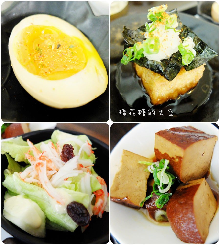 00味噌雞排2.jpg