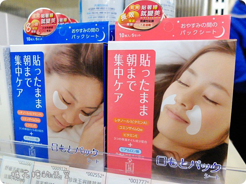 00產品6.JPG
