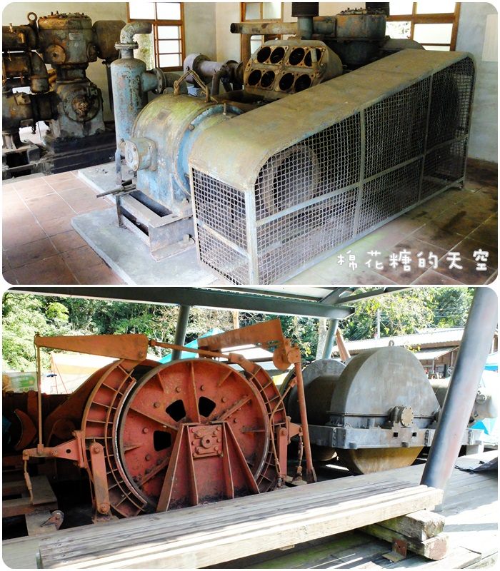 01部落礦坑6.jpg