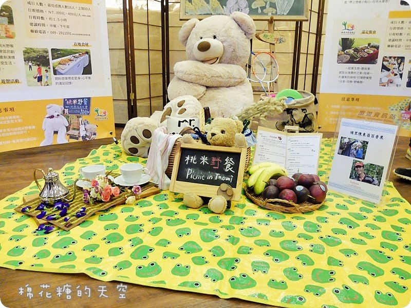 00展覽2.JPG