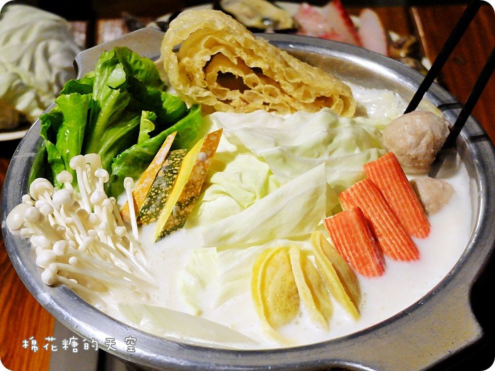 牛奶鍋5.JPG