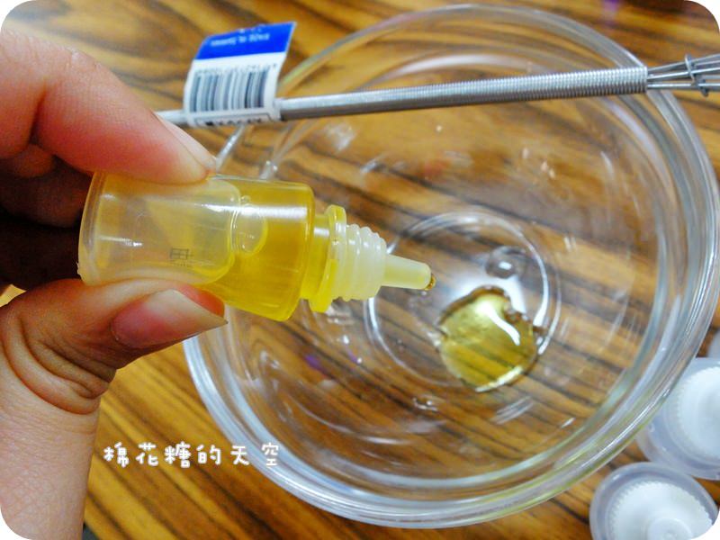 01精華液DIY5.JPG