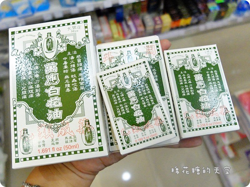 00產品8.JPG