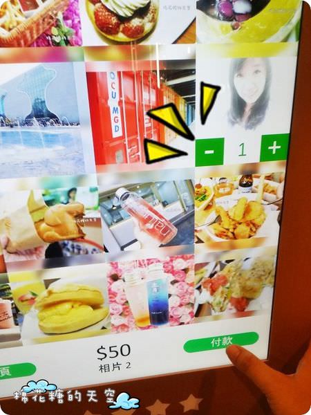 《台中IG》IG照片直接印～印相生活Fotovita來到台中囉！勤美誠品一樓～粉彩“你是大藝術家”底圖限時供應中