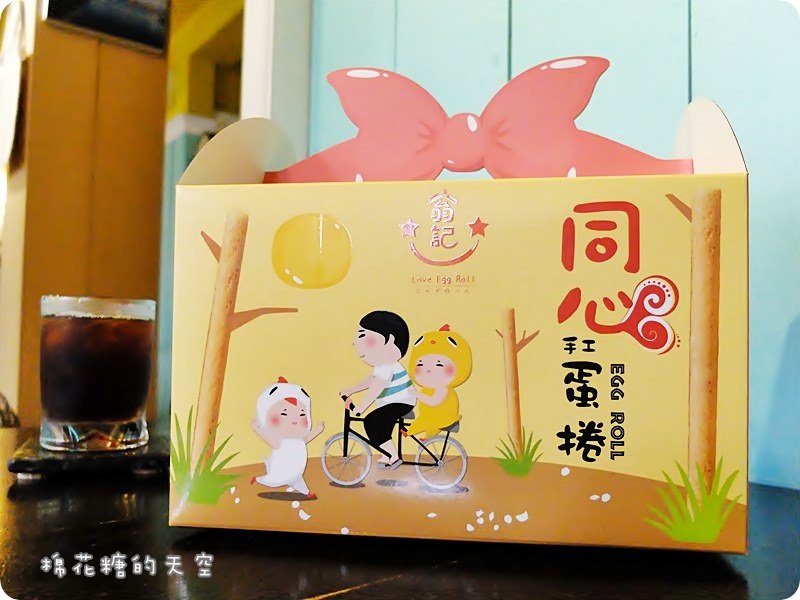00包裝.JPG