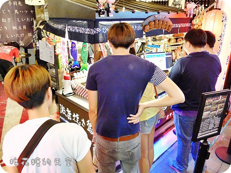 01激旨燒鳥攤位3.JPG 01激旨燒鳥攤位3.JPG