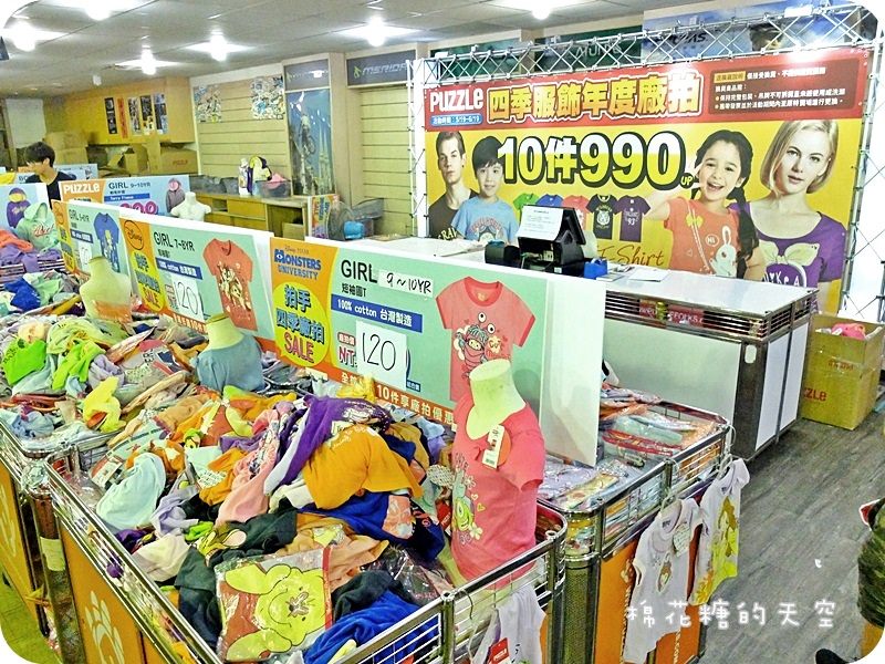 01整場3.JPG