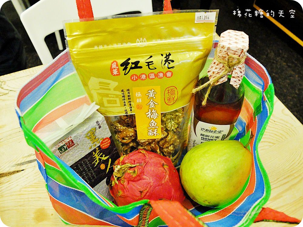 00特產3.JPG