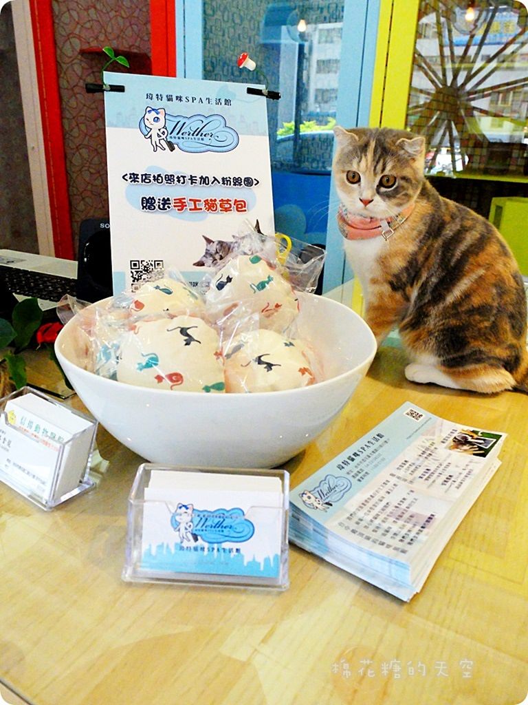 00櫃台3.JPG