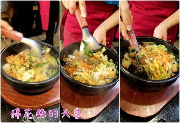 00石鍋拌飯2