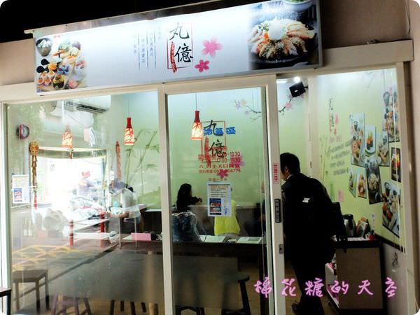 00店面3.JPG