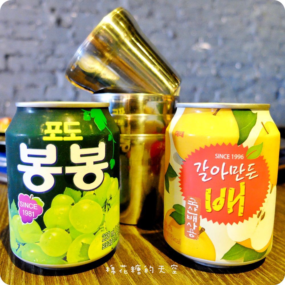 00飲料果汁.JPG