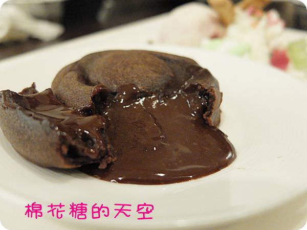 00甜點熔岩巧克力2.JPG