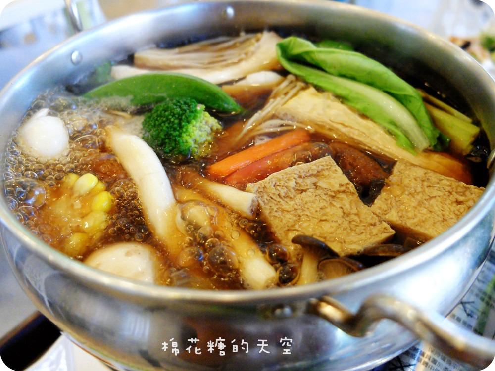 00火鍋6.JPG
