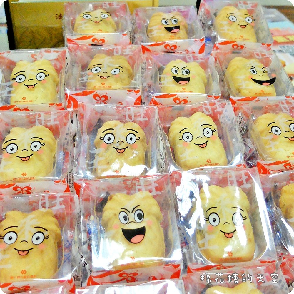 工廠產品6.JPG