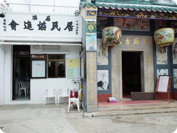 彩色屋5