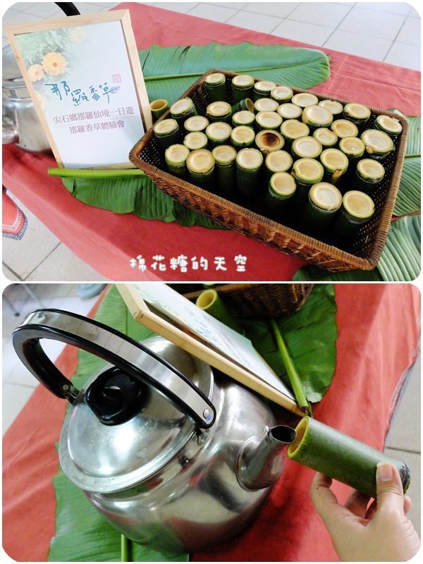 01餐廳水.jpg