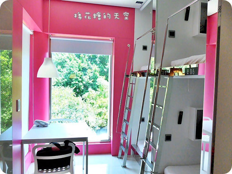 00三樓女生14.JPG 00三樓女生14.JPG