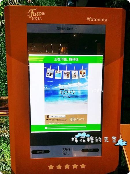 《台中IG》IG照片直接印～印相生活Fotovita來到台中囉！勤美誠品一樓～粉彩“你是大藝術家”底圖限時供應中