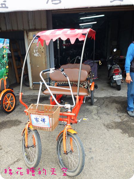00腳踏車1