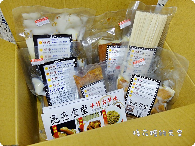 00包裝2.JPG