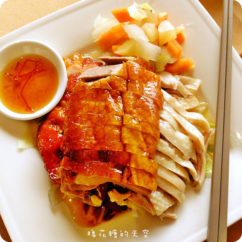 00燒臘3.JPG
