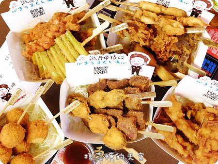 00全部6.JPG