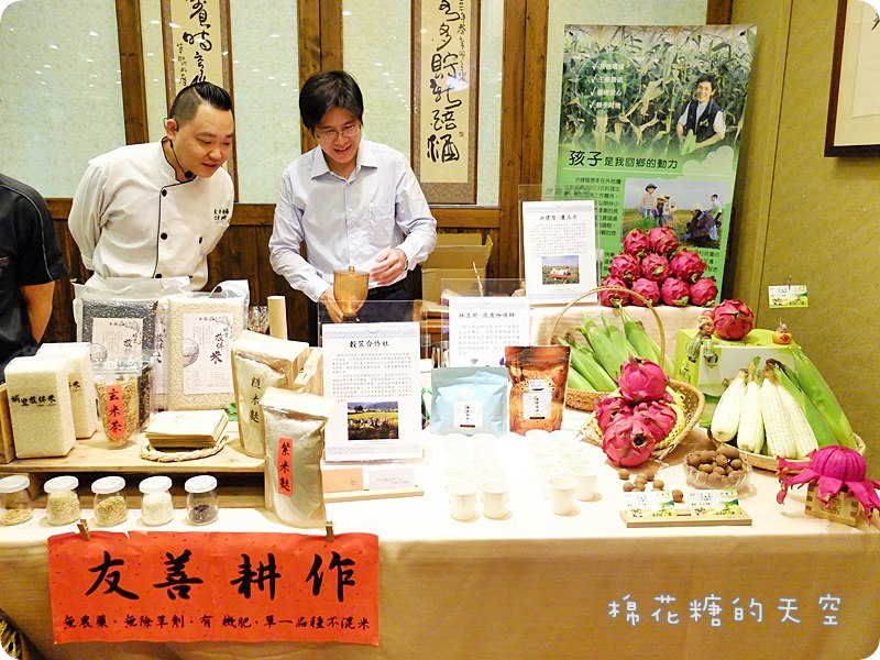 00展覽3.JPG