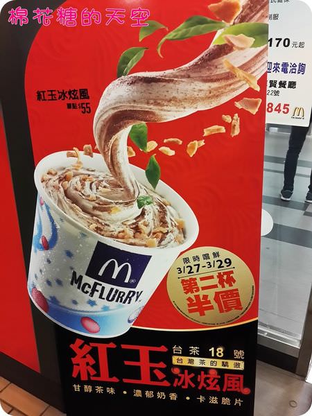 00招牌