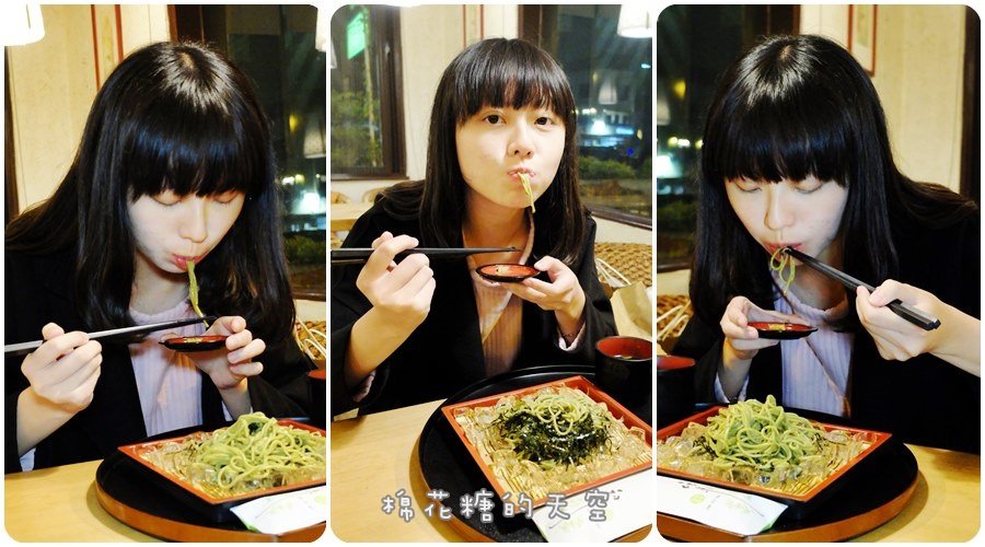 0餐涼麵5.jpg