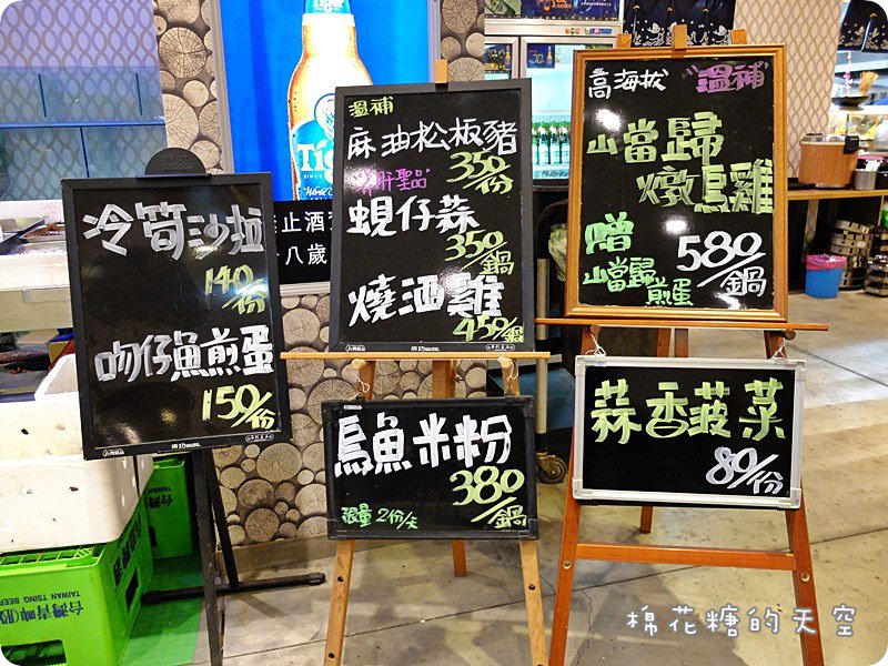 00外觀裝潢5.JPG