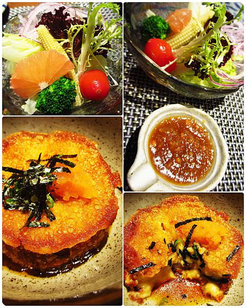 套餐前菜