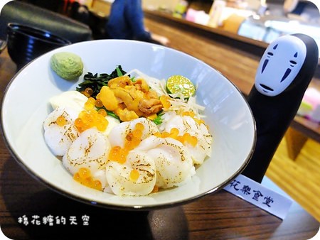 01花樂菜干貝2.JPG