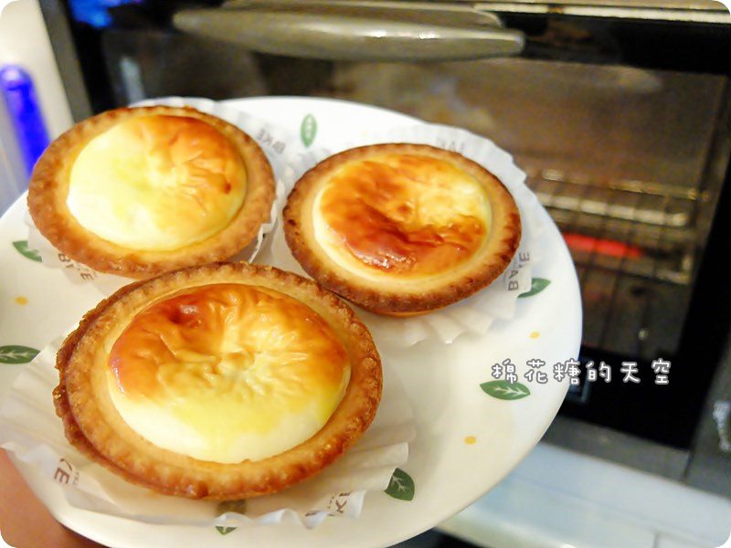 00起司塔14.JPG